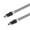 USB 3.0 铠装线缆