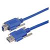USB 3.0线缆，带翼形螺丝A型/带翼形螺丝B型，1米的图片