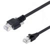 Category 5e GigE S/UTP High Flex Ethernet Assembly, GigE / RJ45, 6M的图片