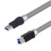 金属铠装USB 3.0线缆，A型公头/B型公头，1米的图片