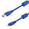 USB 3.0线缆，A型公头/Micro-B公头，带磁环，长度0.5米的图片
