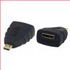 适配器，HDMI D型公头/HDMI Type-C母头的图片